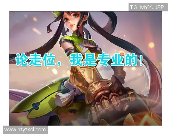 esports最新数据王者荣耀灵活性排行榜V5表现出色成功跻身第九名引发玩家热议