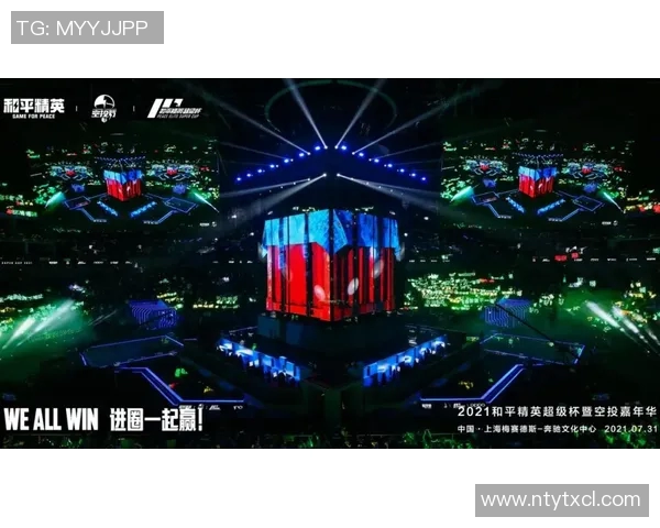 电竞新闻电竞传奇李军专访回顾和平精英的成长与挑战之路